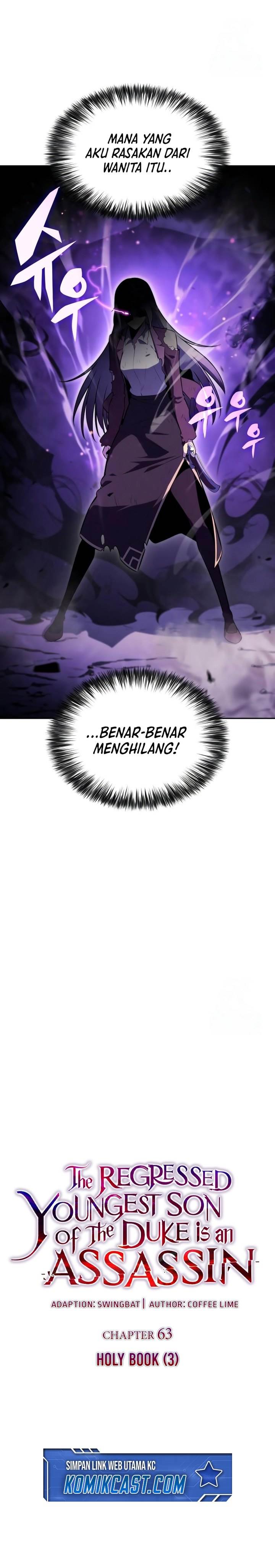 image-komik-the-regressed-son-of-a-duke-is-an-assassin-chapter-63-12/50