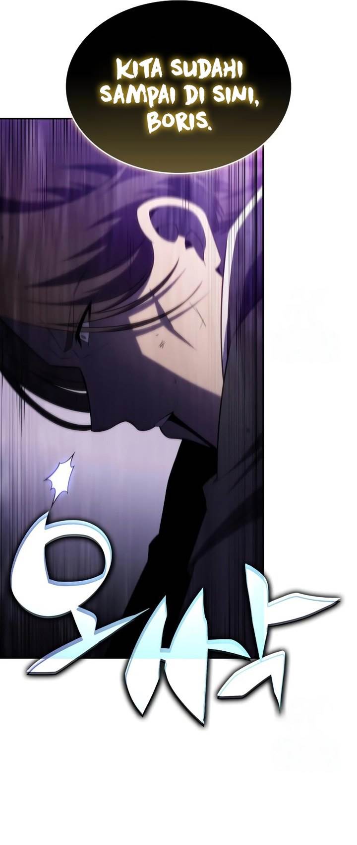 image-komik-the-regressed-son-of-a-duke-is-an-assassin-chapter-63-34/50