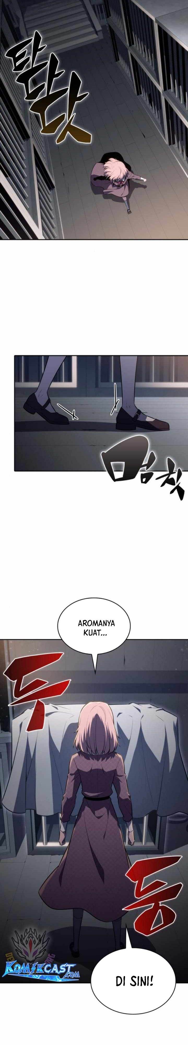 image-komik-the-regressed-son-of-a-duke-is-an-assassin-chapter-65-26/39