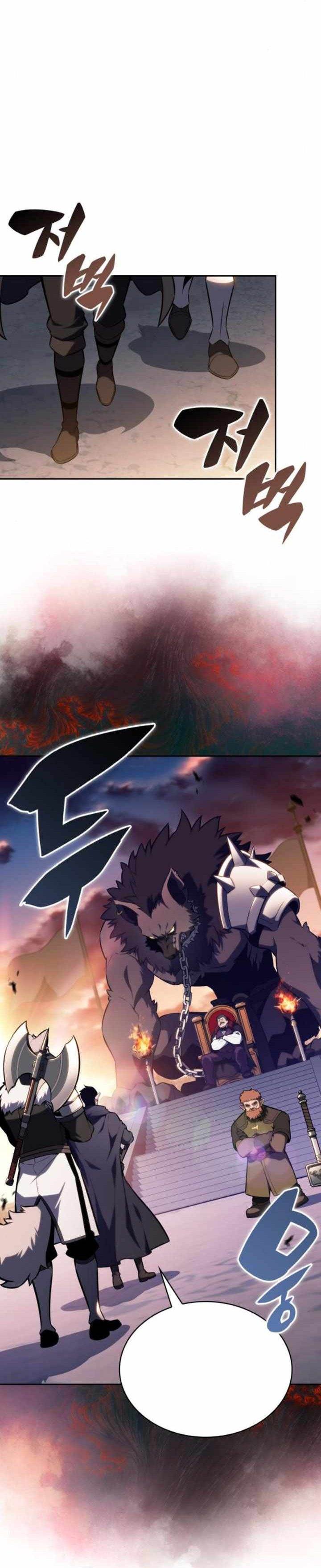 image-komik-the-regressed-son-of-a-duke-is-an-assassin-chapter-65-31/39