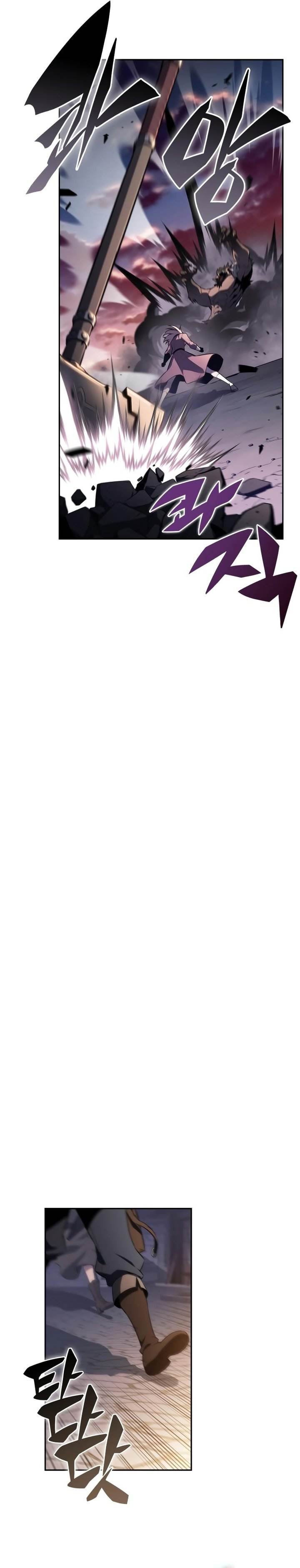 image-komik-the-regressed-son-of-a-duke-is-an-assassin-chapter-66-18/41