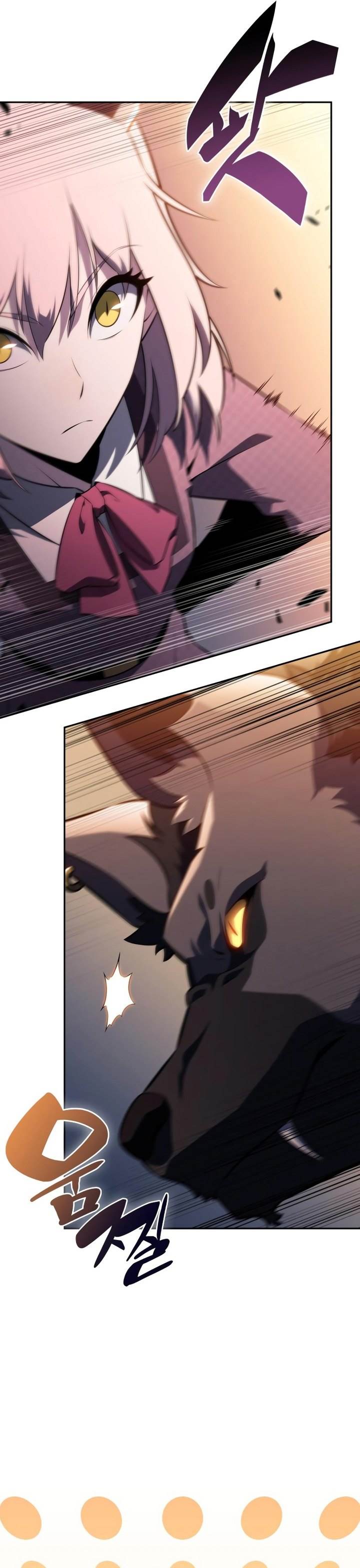 image-komik-the-regressed-son-of-a-duke-is-an-assassin-chapter-66-25/41