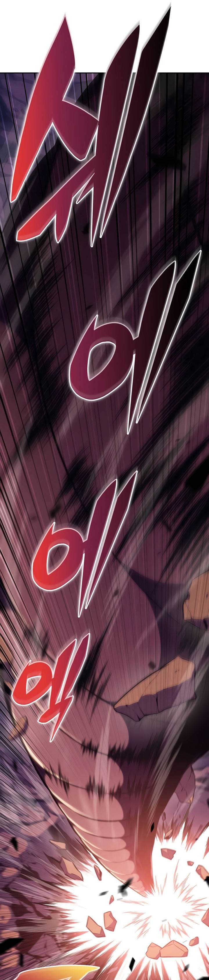 image-komik-the-regressed-son-of-a-duke-is-an-assassin-chapter-7-8/46