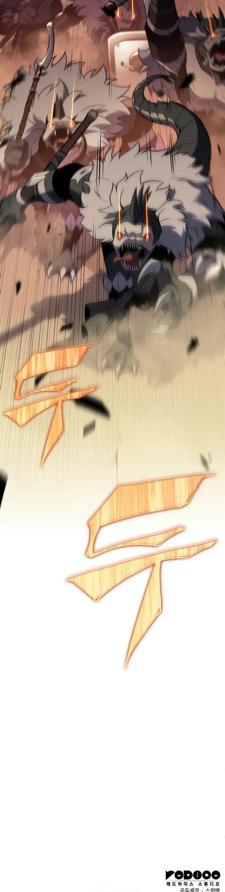 image-komik-the-regressed-son-of-a-duke-is-an-assassin-chapter-70-44/45