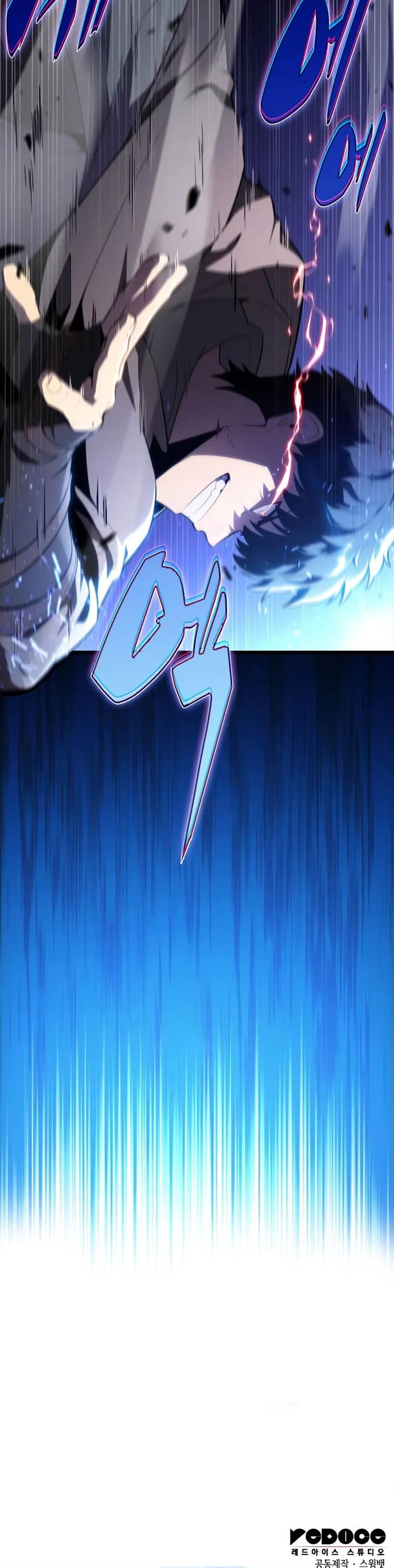 image-komik-the-regressed-son-of-a-duke-is-an-assassin-chapter-72-46/47