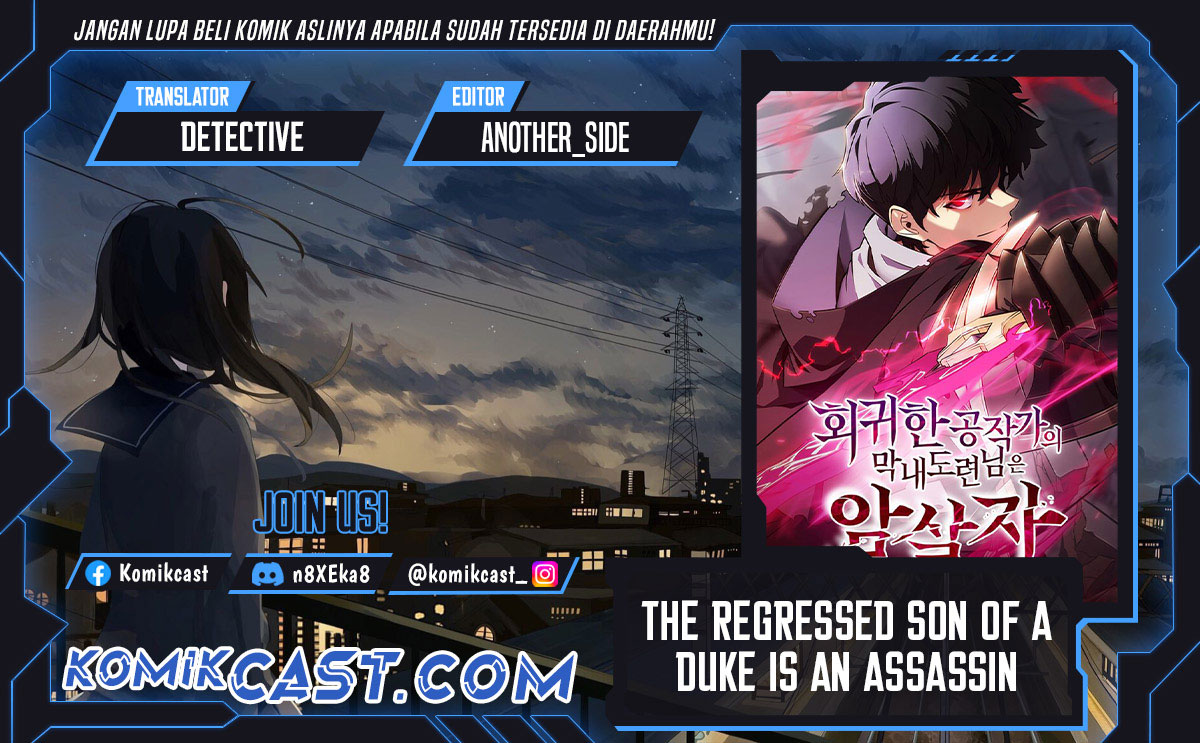 image-komik-the-regressed-son-of-a-duke-is-an-assassin-chapter-74-0/54