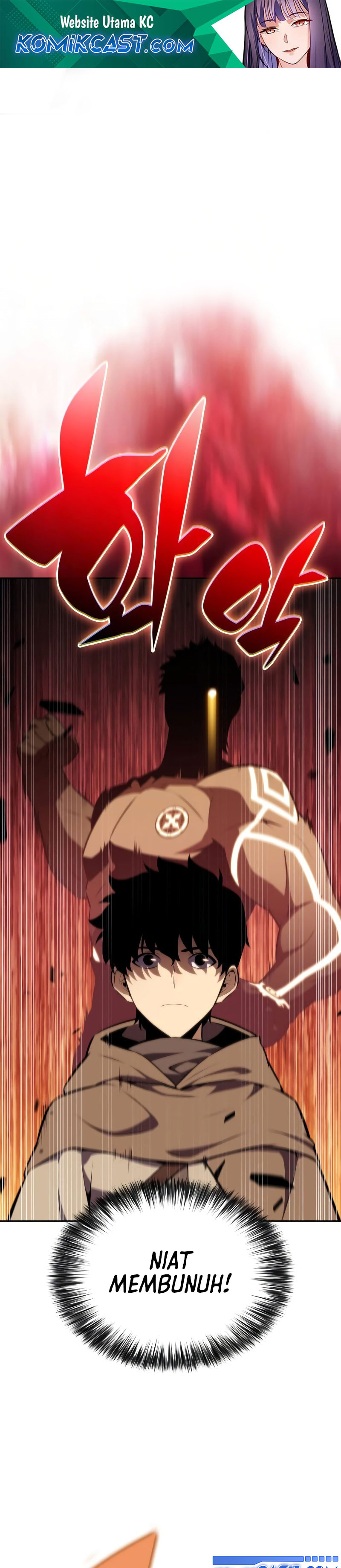 image-komik-the-regressed-son-of-a-duke-is-an-assassin-chapter-74-1/54