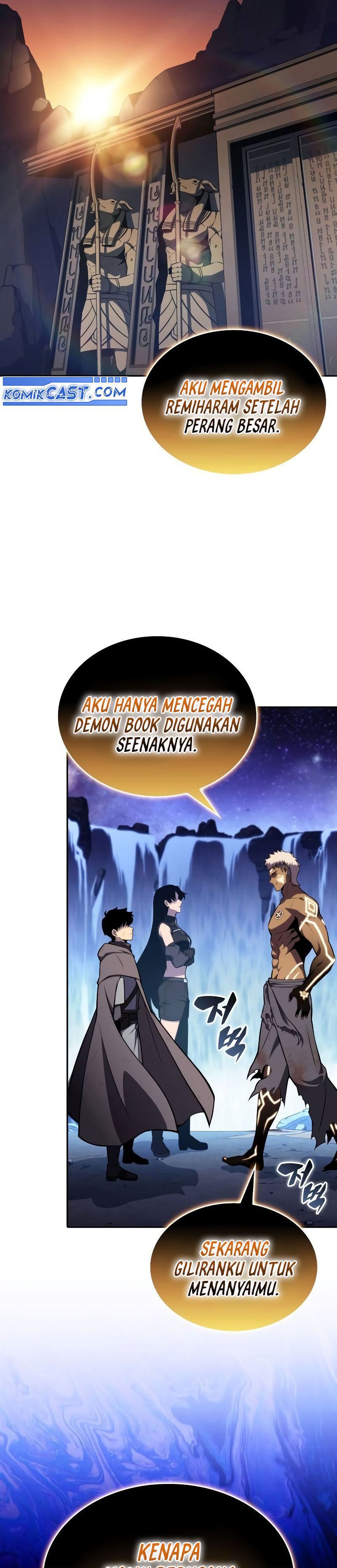image-komik-the-regressed-son-of-a-duke-is-an-assassin-chapter-74-44/54