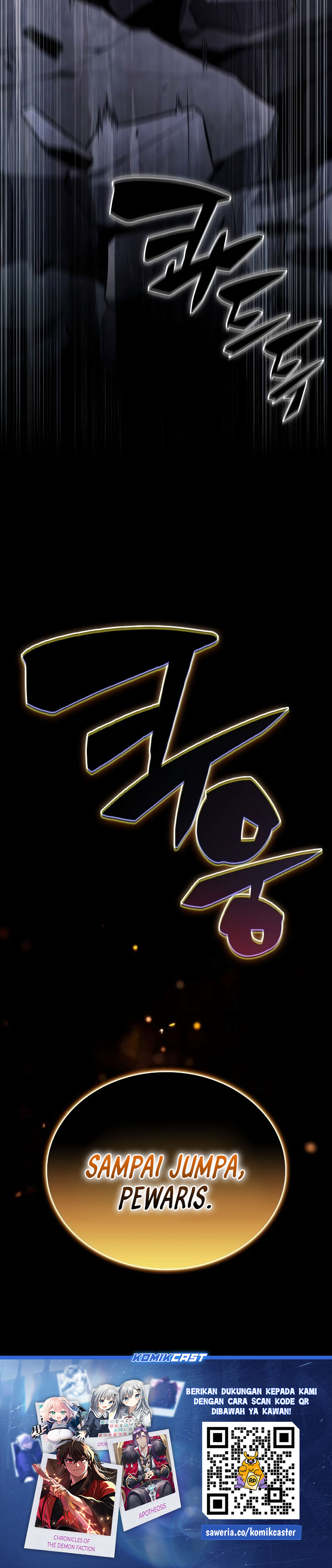 image-komik-the-regressed-son-of-a-duke-is-an-assassin-chapter-74-52/54