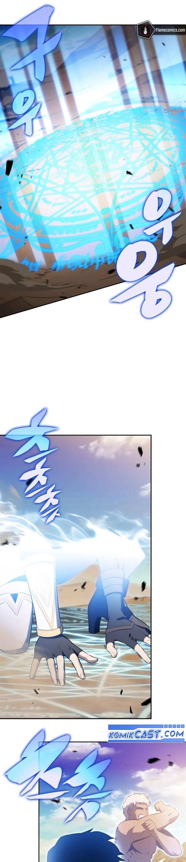 image-komik-the-regressed-son-of-a-duke-is-an-assassin-chapter-75-34/45