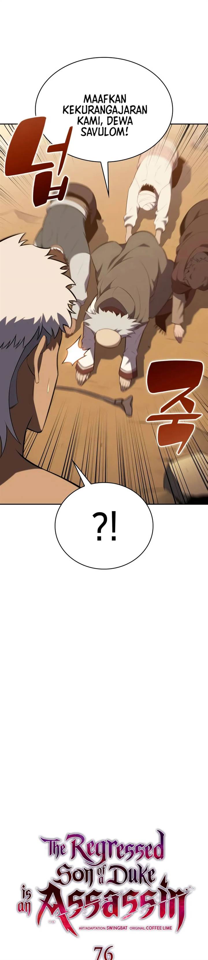 image-komik-the-regressed-son-of-a-duke-is-an-assassin-chapter-76-15/32