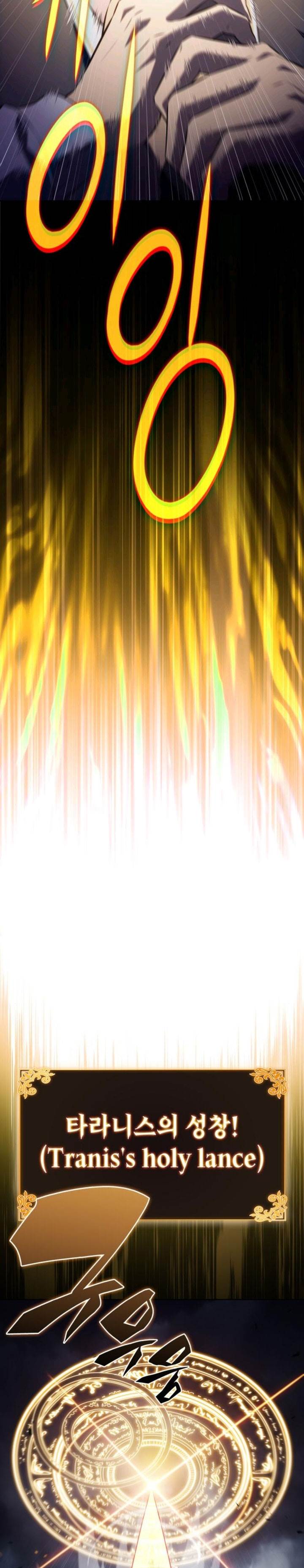 image-komik-the-regressed-son-of-a-duke-is-an-assassin-chapter-77-2/47