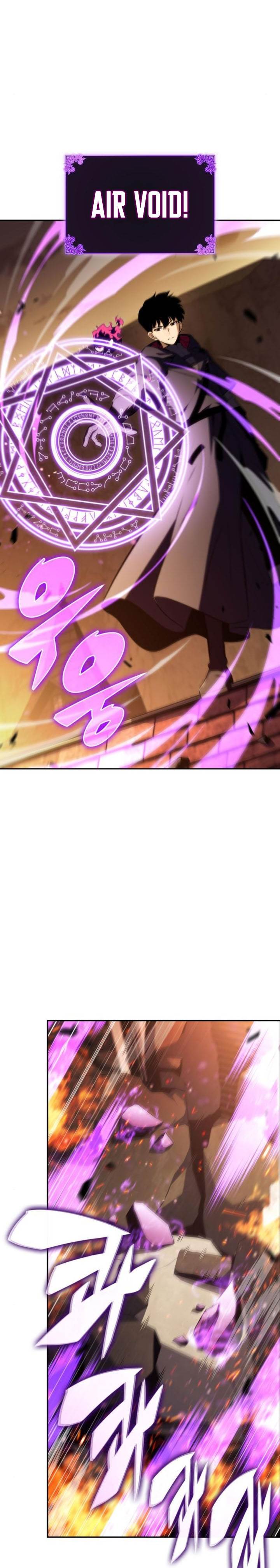 image-komik-the-regressed-son-of-a-duke-is-an-assassin-chapter-81-2/45