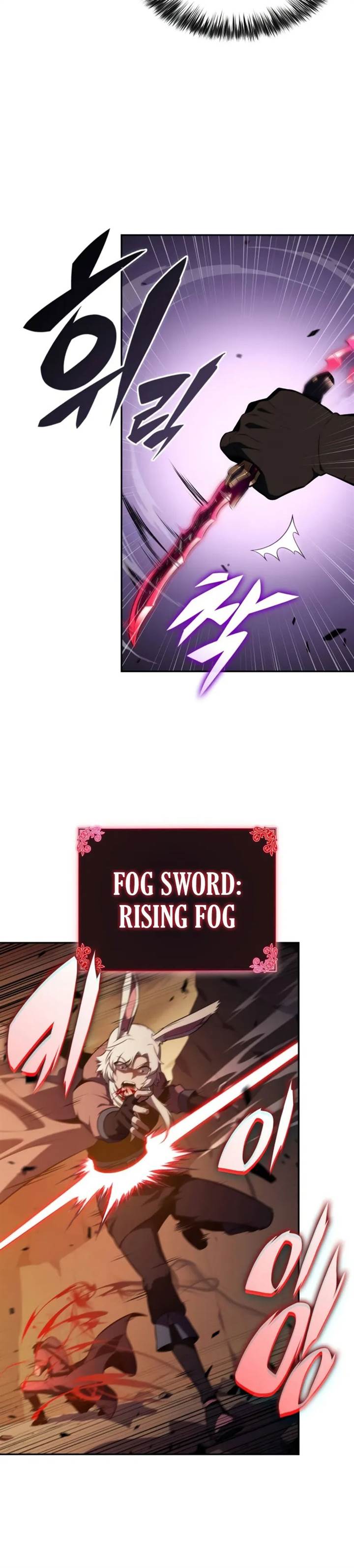 image-komik-the-regressed-son-of-a-duke-is-an-assassin-chapter-82-26/57