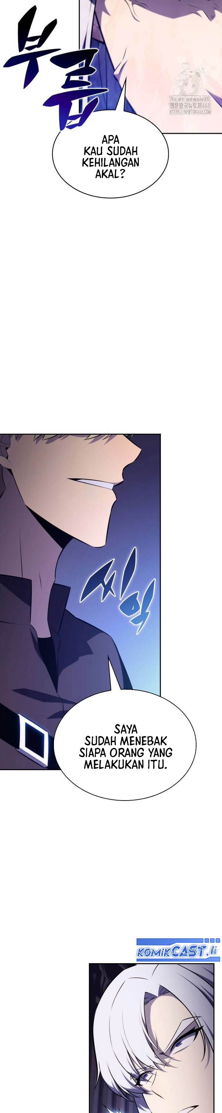 image-komik-the-regressed-son-of-a-duke-is-an-assassin-chapter-83-45/56