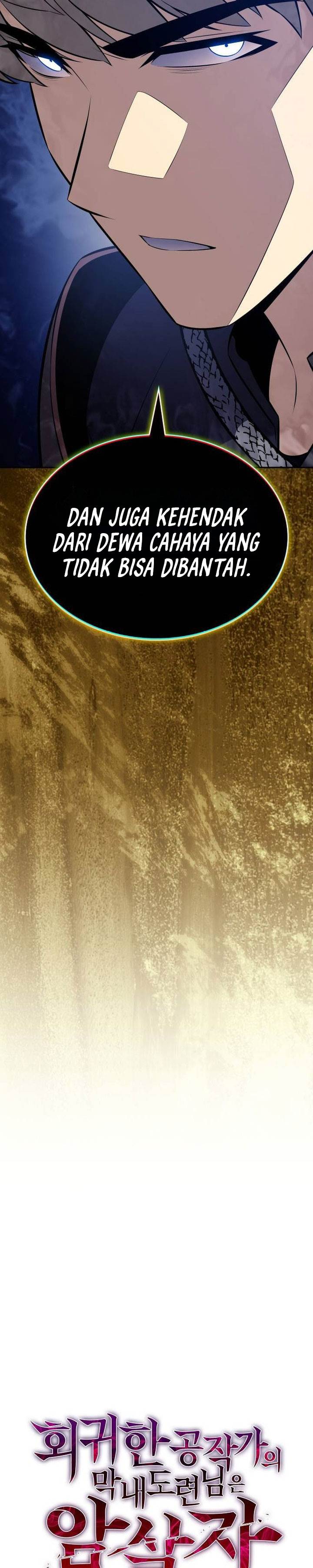 image-komik-the-regressed-son-of-a-duke-is-an-assassin-chapter-84-8/52