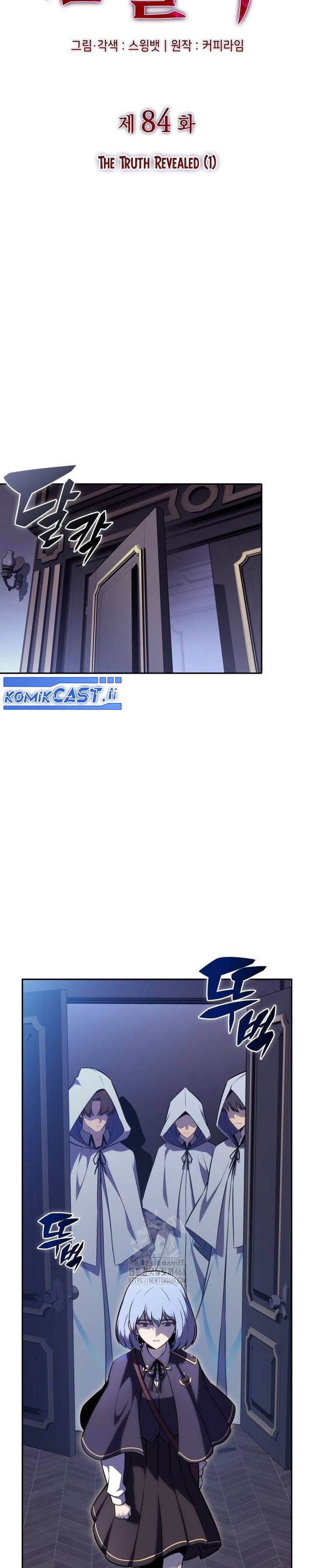 image-komik-the-regressed-son-of-a-duke-is-an-assassin-chapter-84-9/52