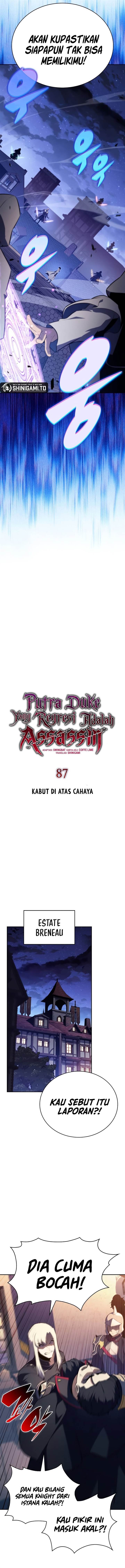 image-komik-the-regressed-son-of-a-duke-is-an-assassin-chapter-87-4/23