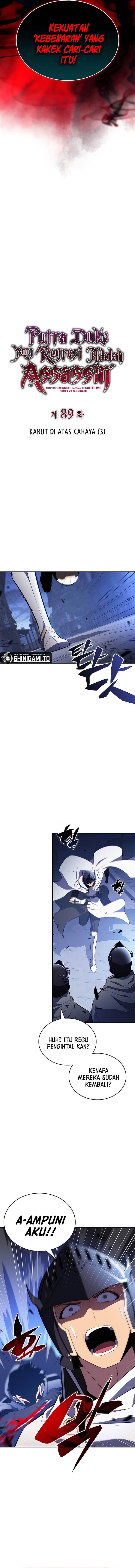 image-komik-the-regressed-son-of-a-duke-is-an-assassin-chapter-89-1/22