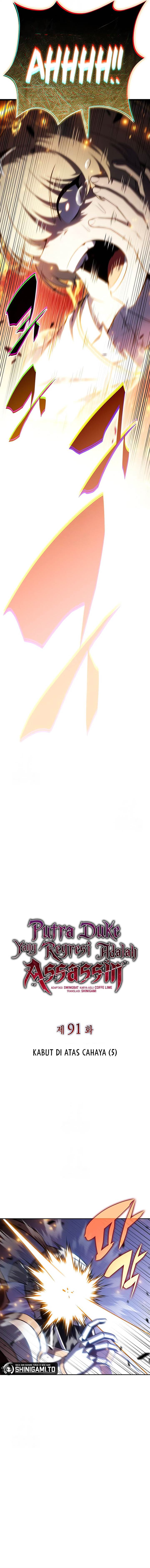 image-komik-the-regressed-son-of-a-duke-is-an-assassin-chapter-91-9/24