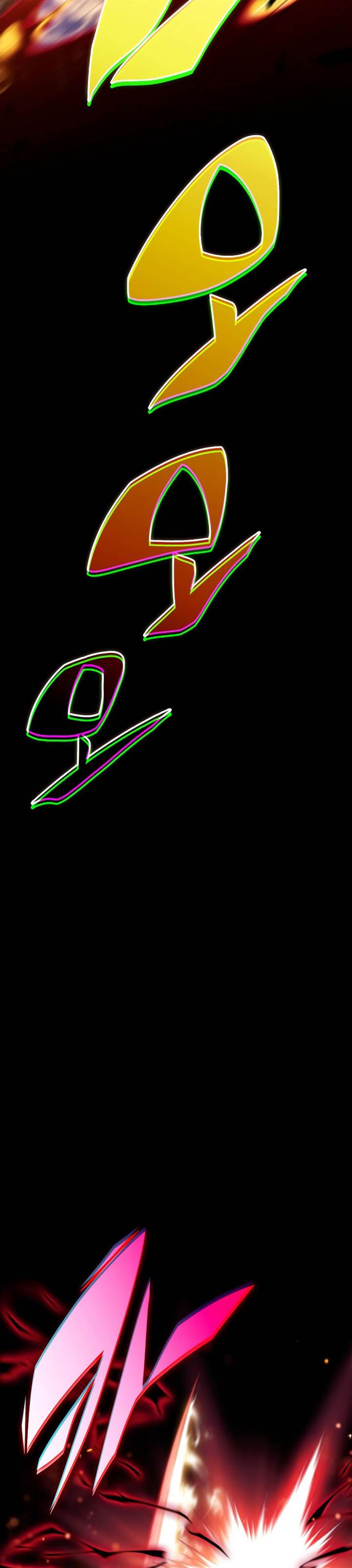 image-komik-the-regressed-son-of-a-duke-is-an-assassin-chapter-92-5/61