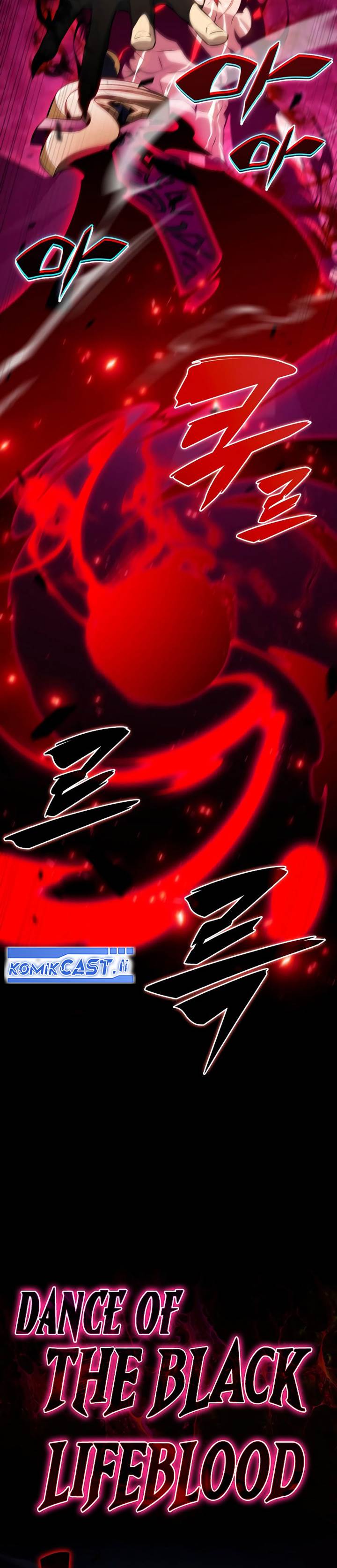 image-komik-the-regressed-son-of-a-duke-is-an-assassin-chapter-92-38/61