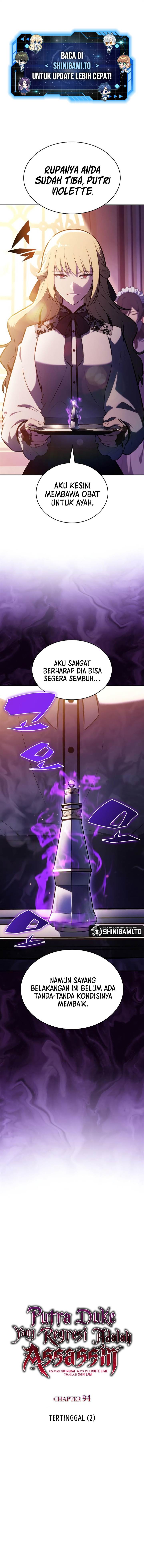 image-komik-the-regressed-son-of-a-duke-is-an-assassin-chapter-94-0/21