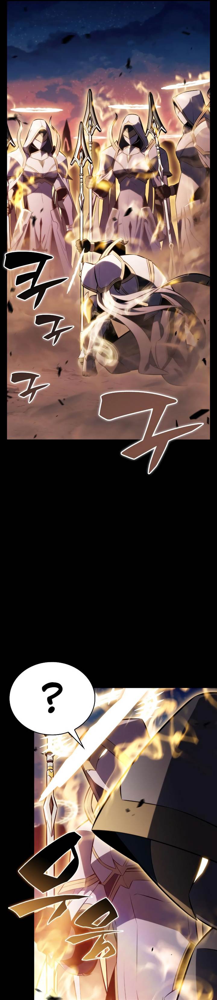 image-komik-the-regressed-son-of-a-duke-is-an-assassin-chapter-95-15/54