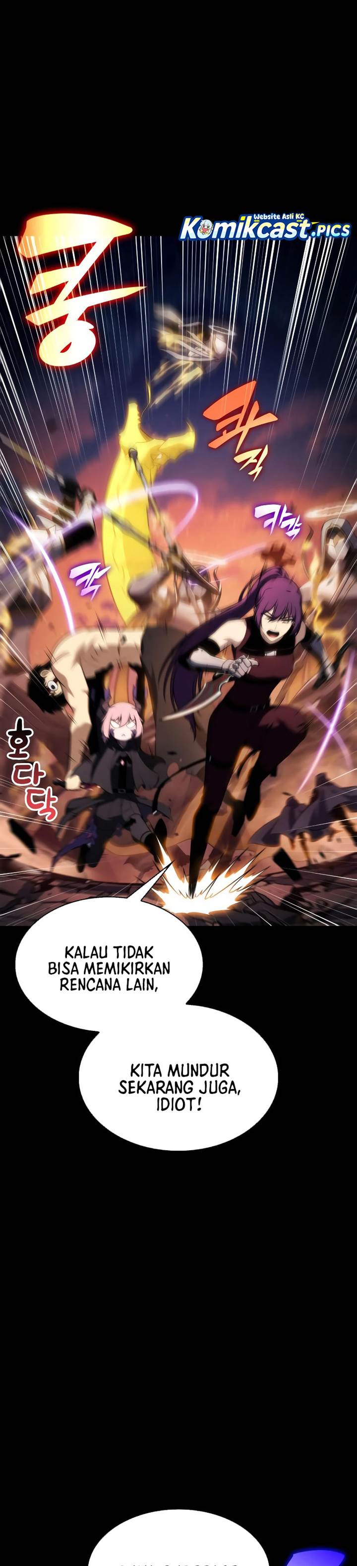 image-komik-the-regressed-son-of-a-duke-is-an-assassin-chapter-95-37/54