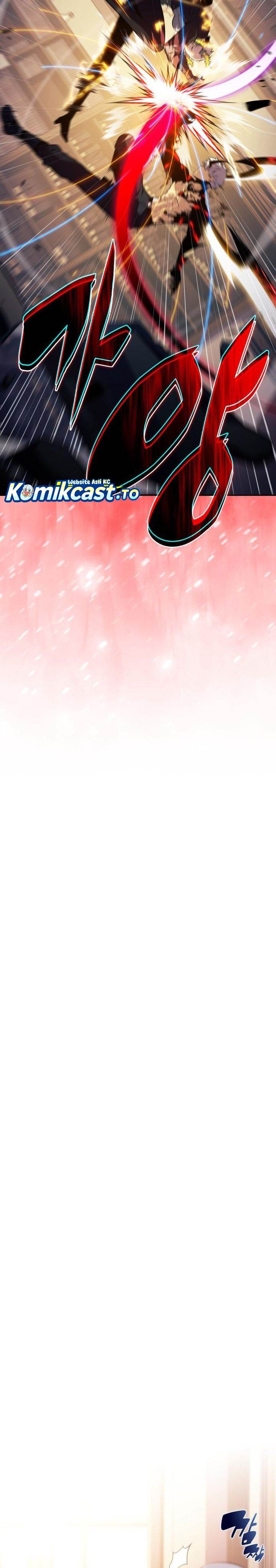 image-komik-the-regressed-son-of-a-duke-is-an-assassin-chapter-97-10/43