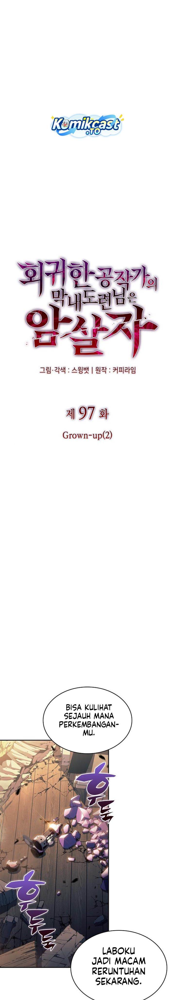 image-komik-the-regressed-son-of-a-duke-is-an-assassin-chapter-97-15/43