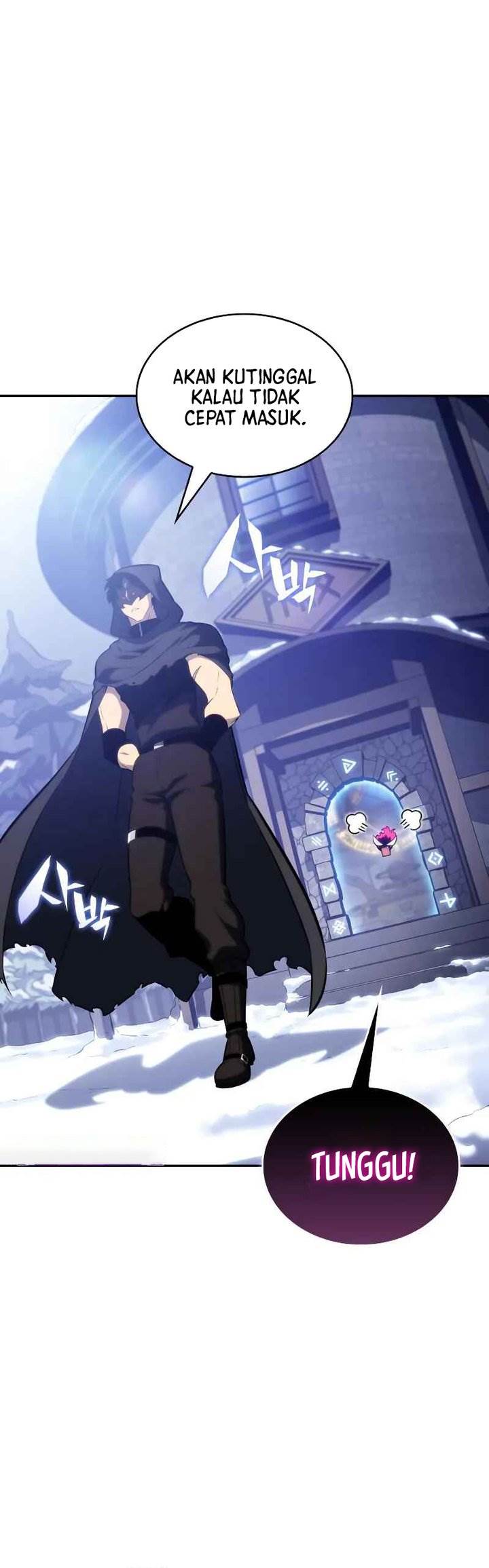 image-komik-the-regressed-son-of-a-duke-is-an-assassin-chapter-98-9/46