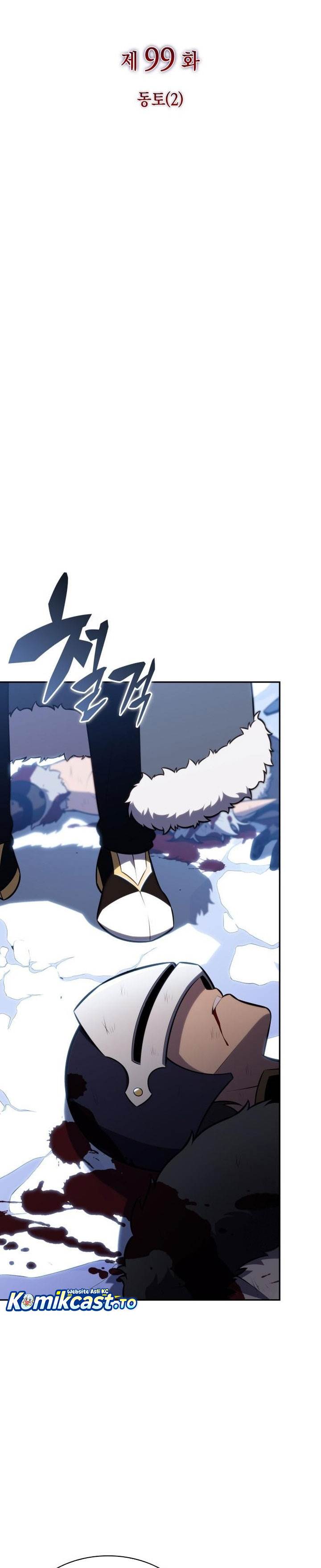 image-komik-the-regressed-son-of-a-duke-is-an-assassin-chapter-99-3/49