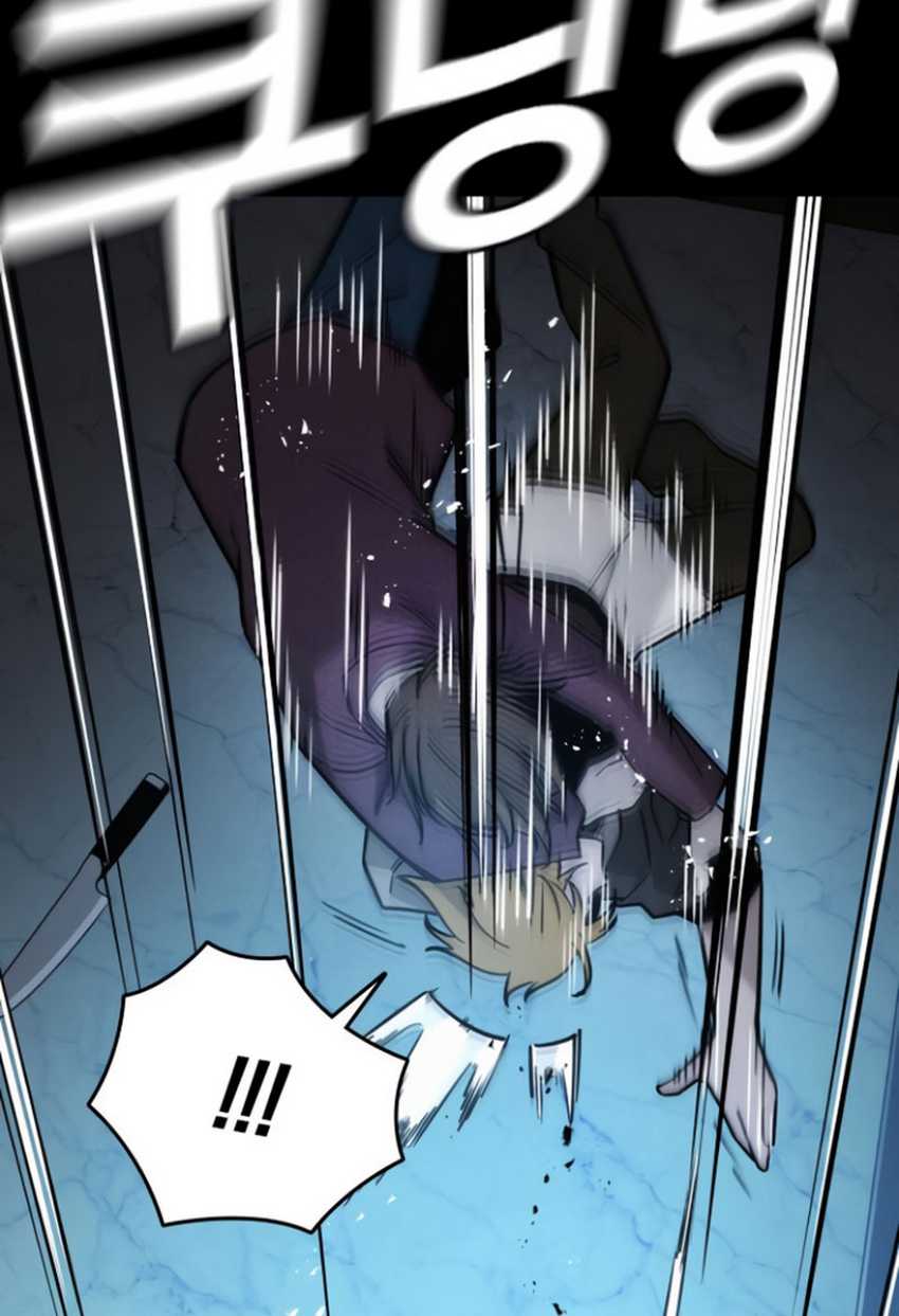 image-komik-the-regressor-protects-only-me-chapter-10-57/190