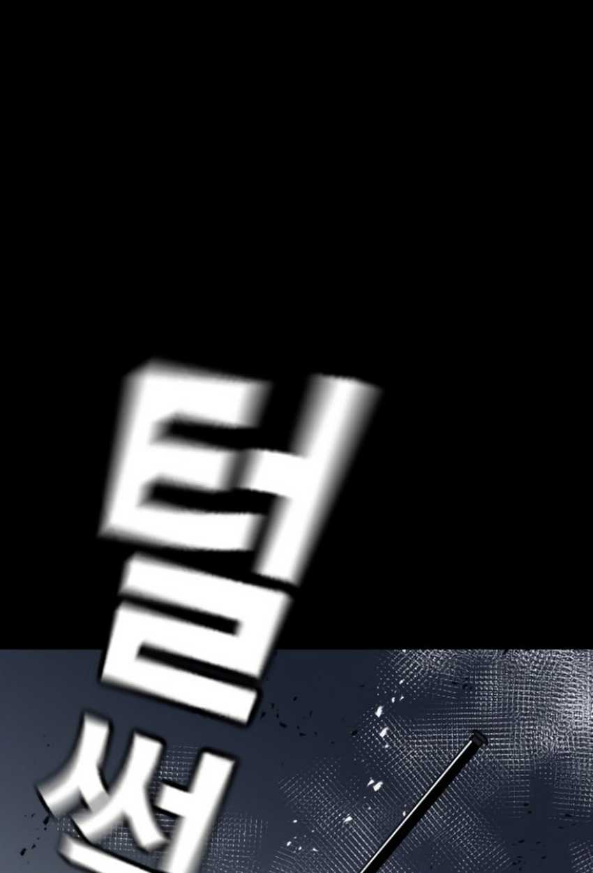 image-komik-the-regressor-protects-only-me-chapter-10-68/190