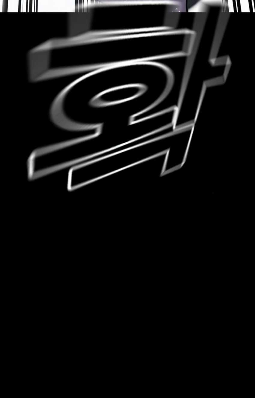 image-komik-the-regressor-protects-only-me-chapter-10-107/190