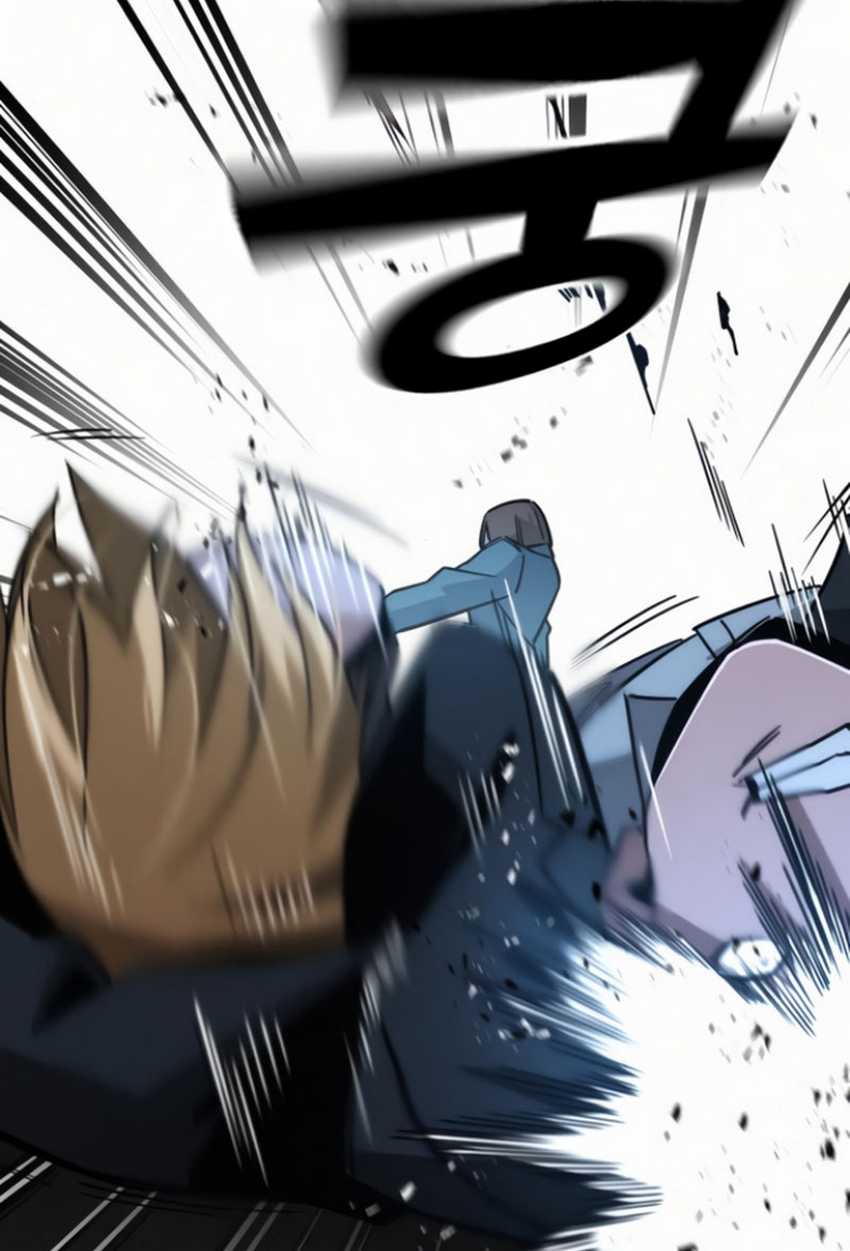 image-komik-the-regressor-protects-only-me-chapter-10-112/190