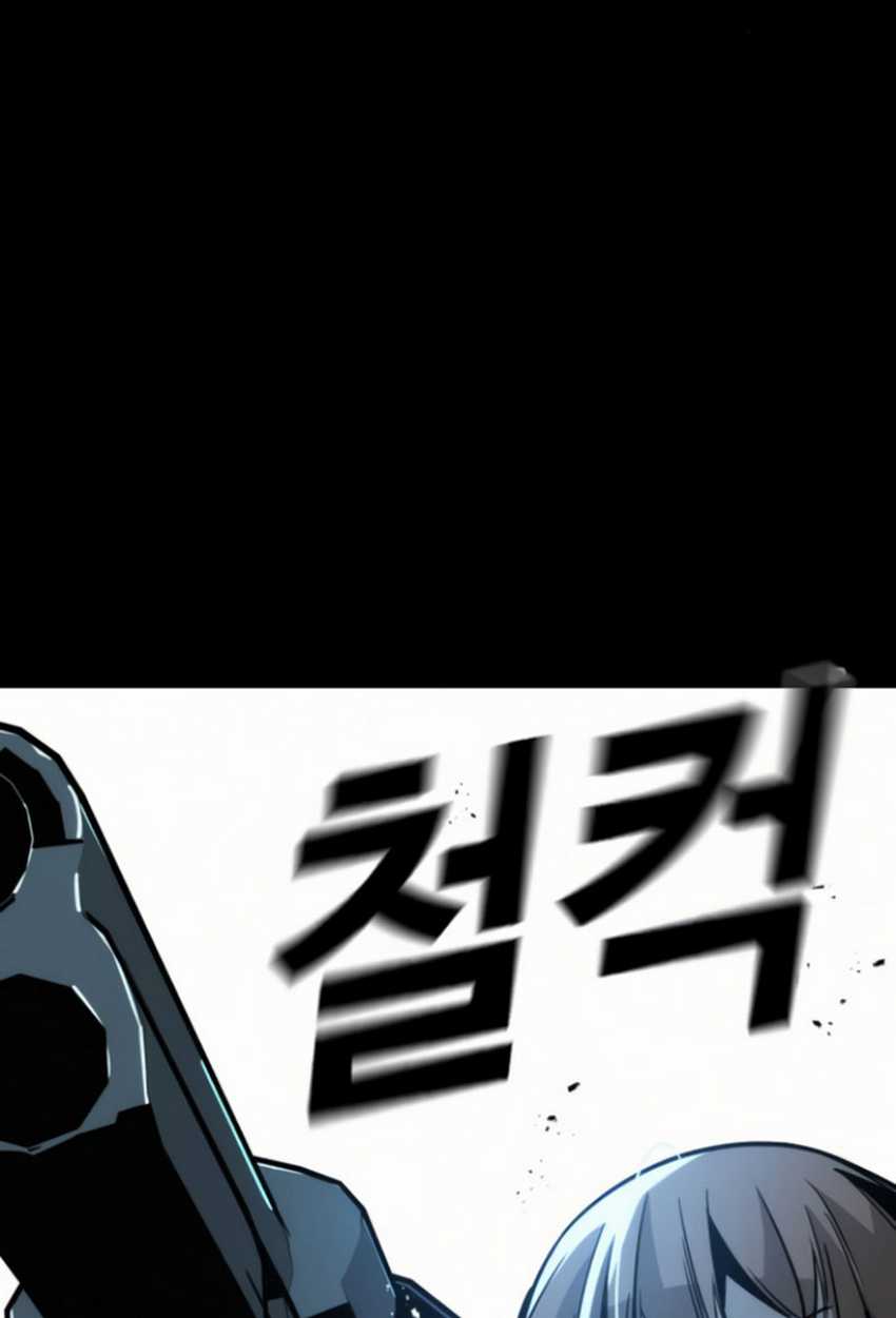 image-komik-the-regressor-protects-only-me-chapter-10-118/190