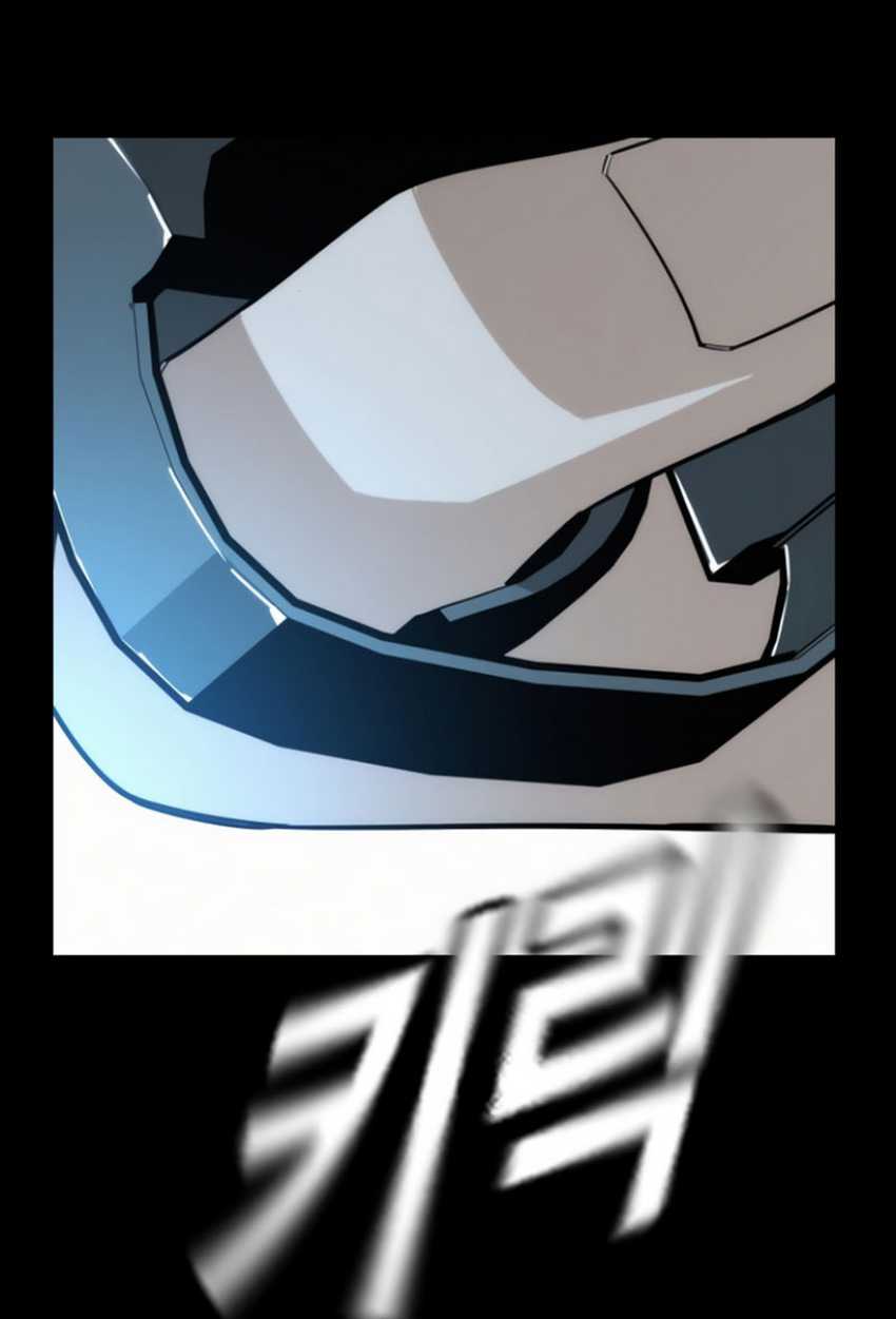 image-komik-the-regressor-protects-only-me-chapter-10-136/190