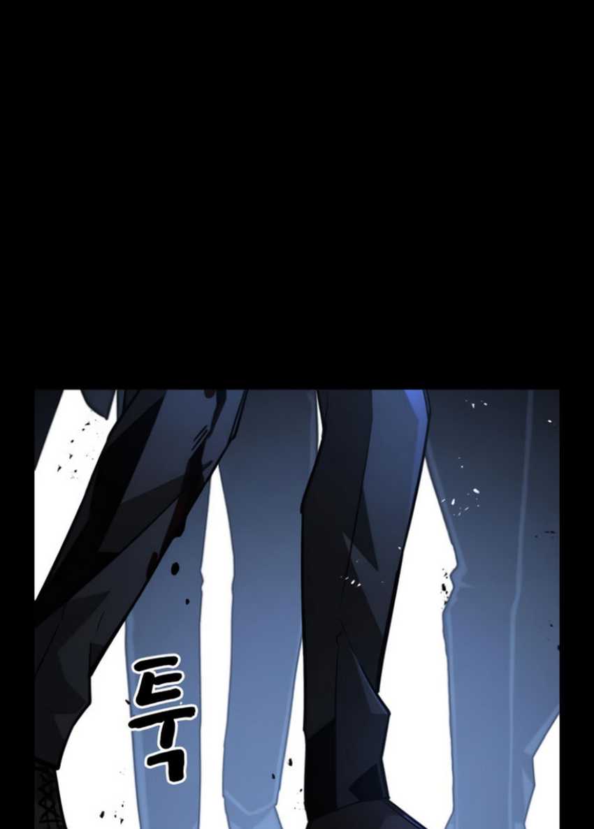 image-komik-the-regressor-protects-only-me-chapter-10-155/190