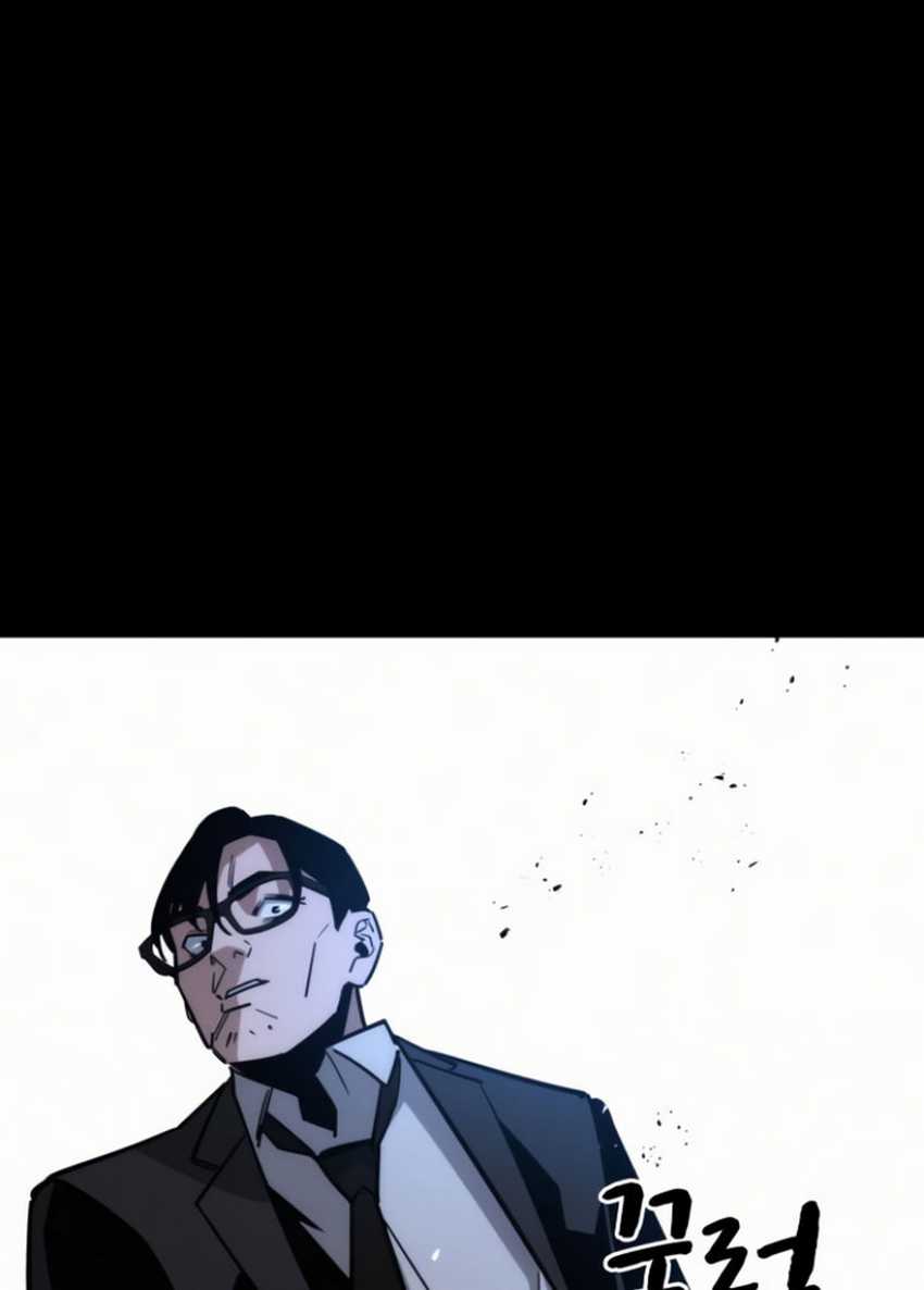 image-komik-the-regressor-protects-only-me-chapter-10-158/190