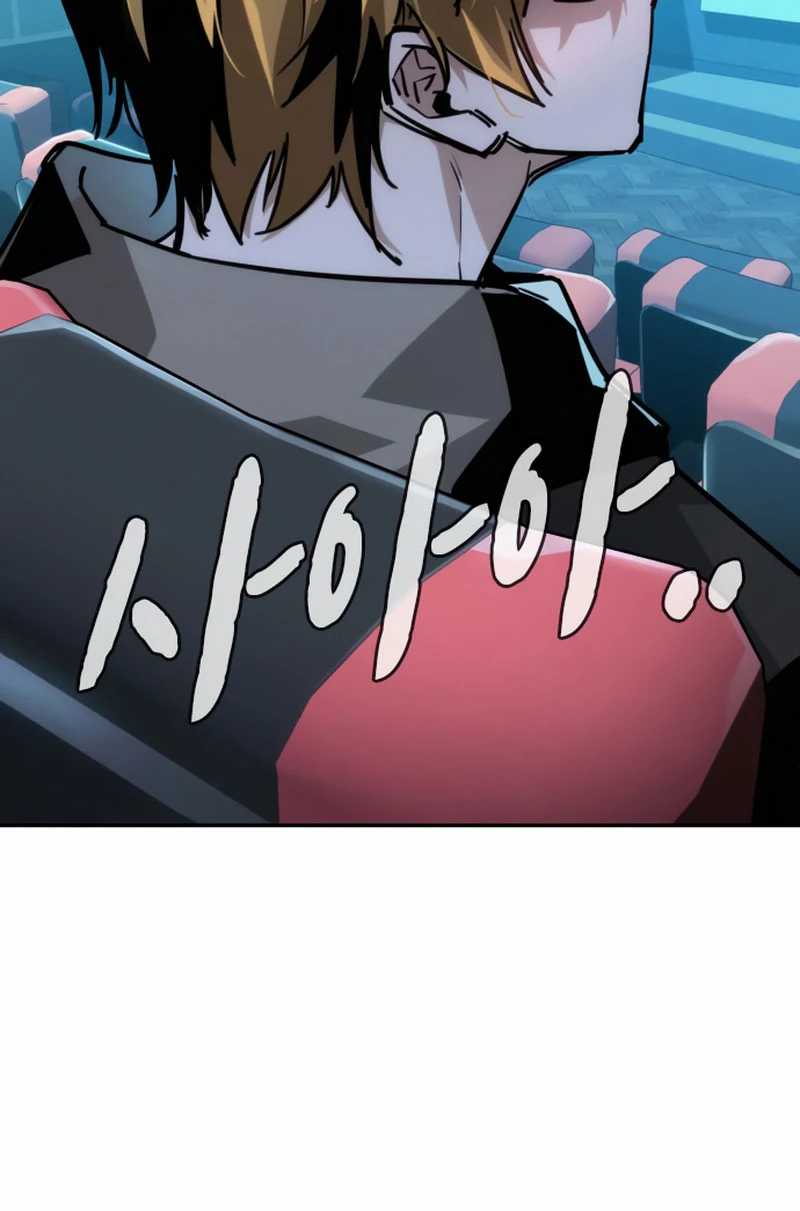 image-komik-the-regressor-protects-only-me-chapter-11-96/143