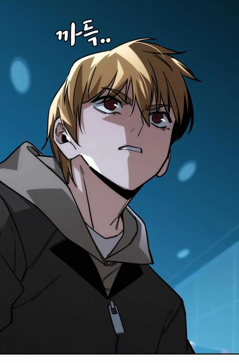 image-komik-the-regressor-protects-only-me-chapter-11-101/143