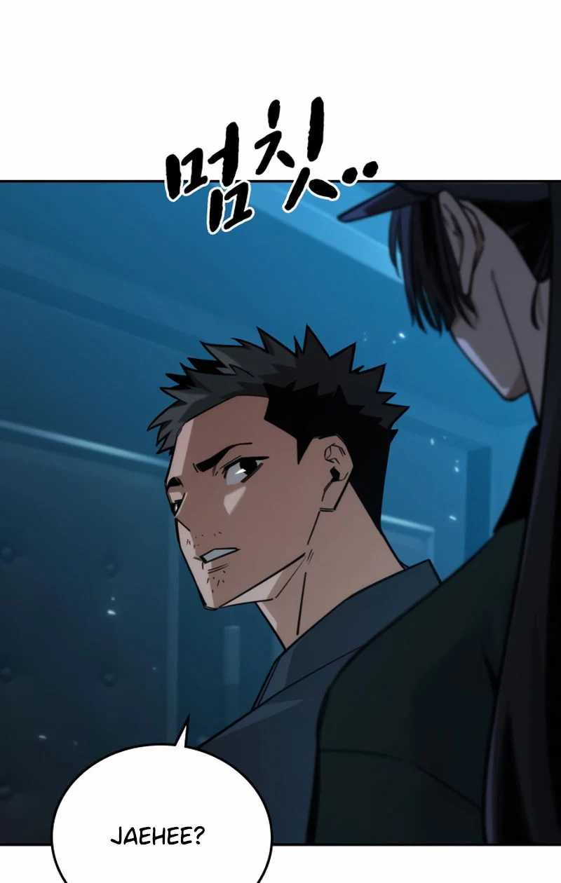 image-komik-the-regressor-protects-only-me-chapter-11-105/143