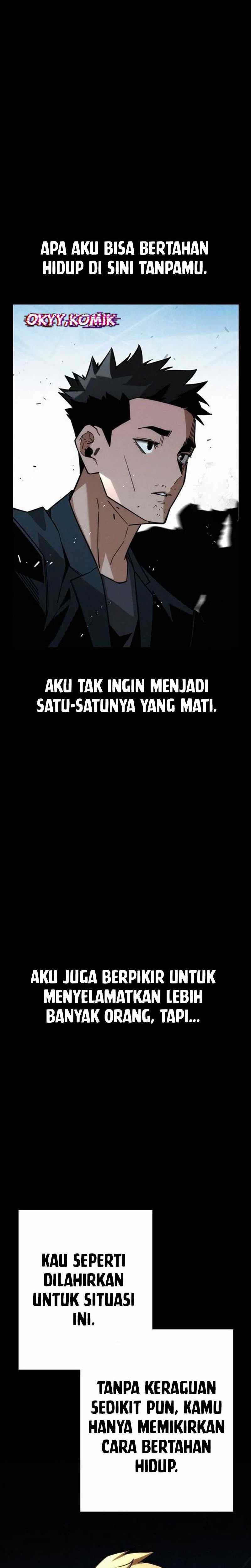 image-komik-the-regressor-protects-only-me-chapter-12-19/45