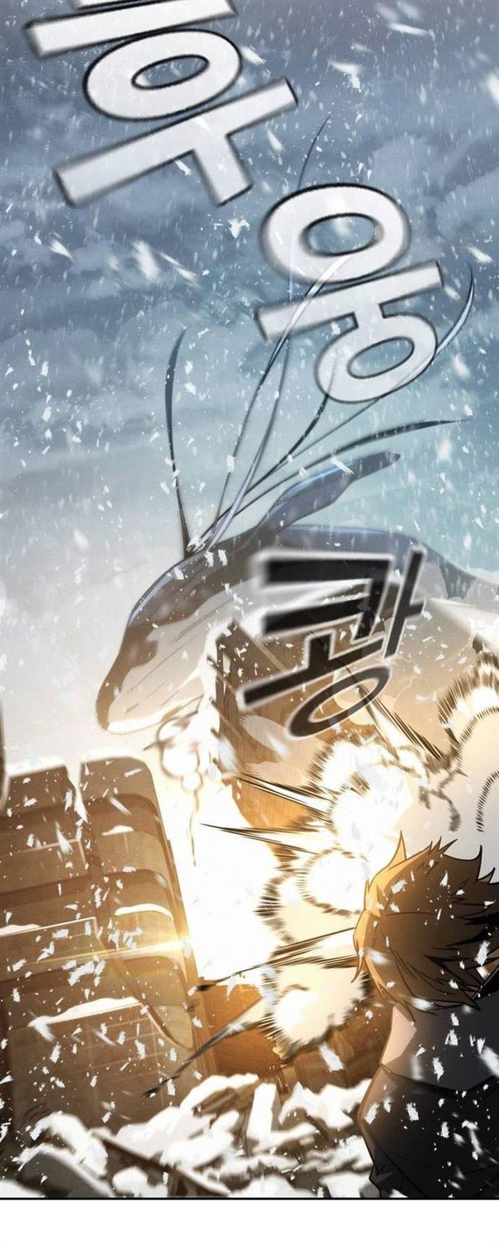 image-komik-the-regressor-protects-only-me-chapter-13-14/91