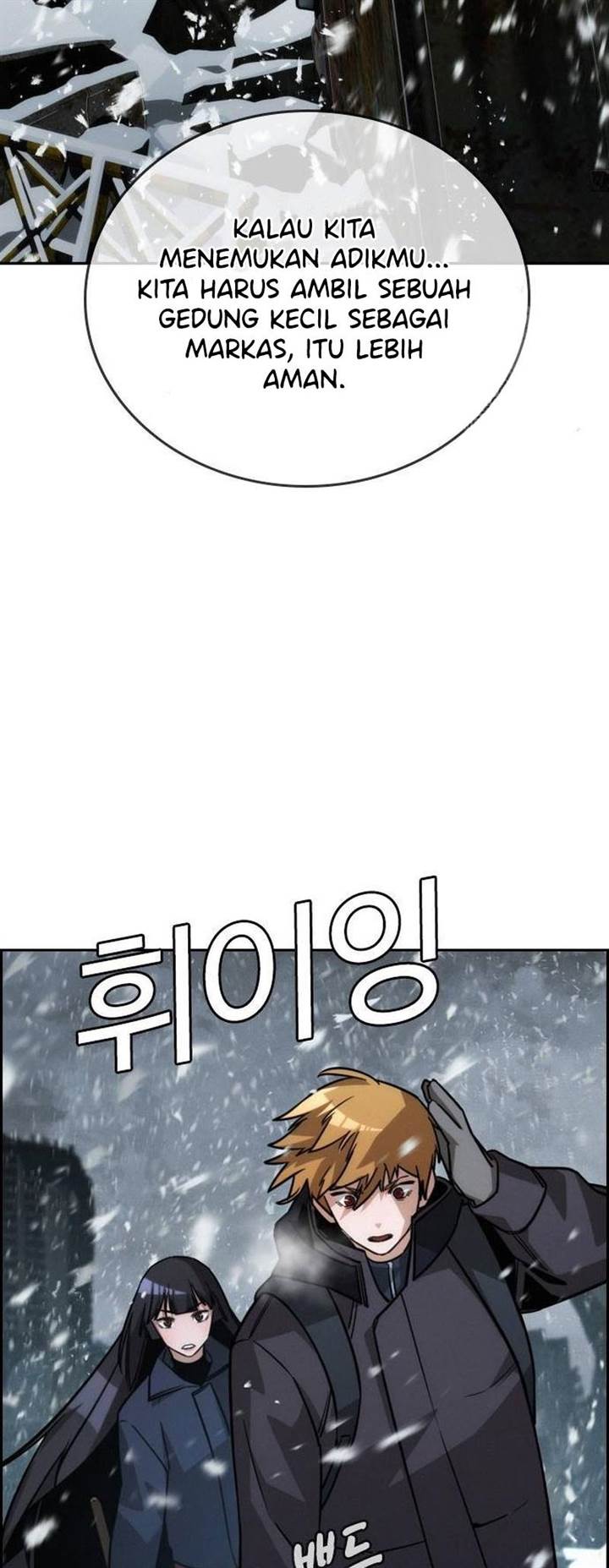 image-komik-the-regressor-protects-only-me-chapter-13-26/91