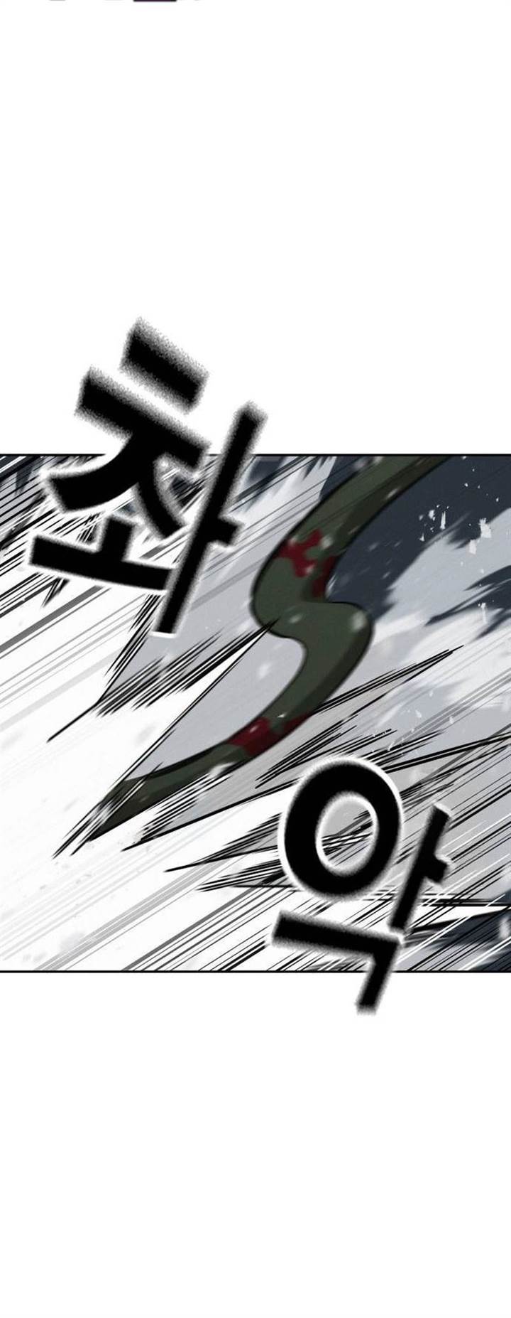 image-komik-the-regressor-protects-only-me-chapter-13-31/91