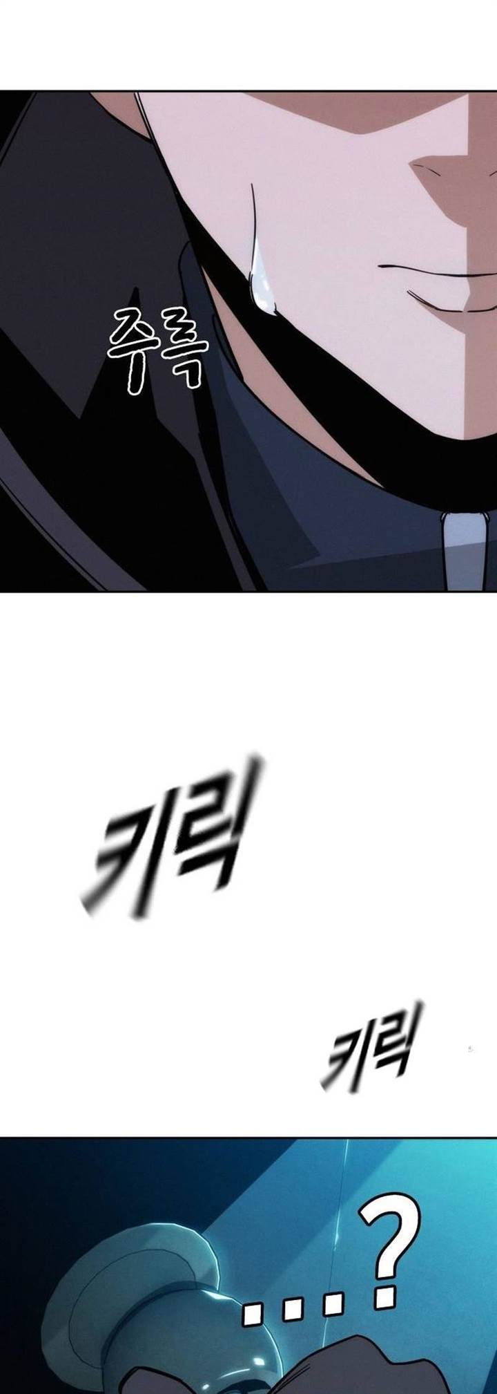 image-komik-the-regressor-protects-only-me-chapter-13-52/91