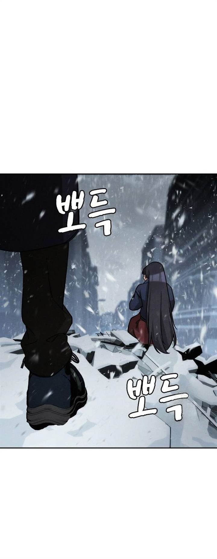 image-komik-the-regressor-protects-only-me-chapter-13-84/91